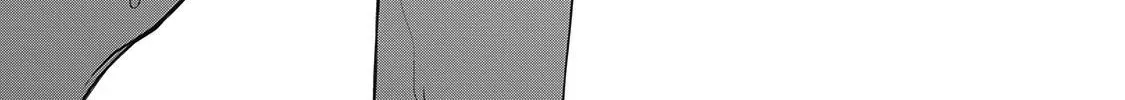Tokyo - Rinkaiten Chapter 3 page 40 - 