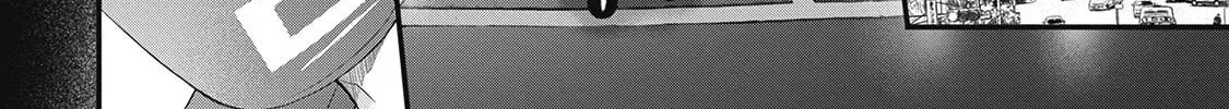 Tokyo - Rinkaiten Chapter 3 page 43 - 