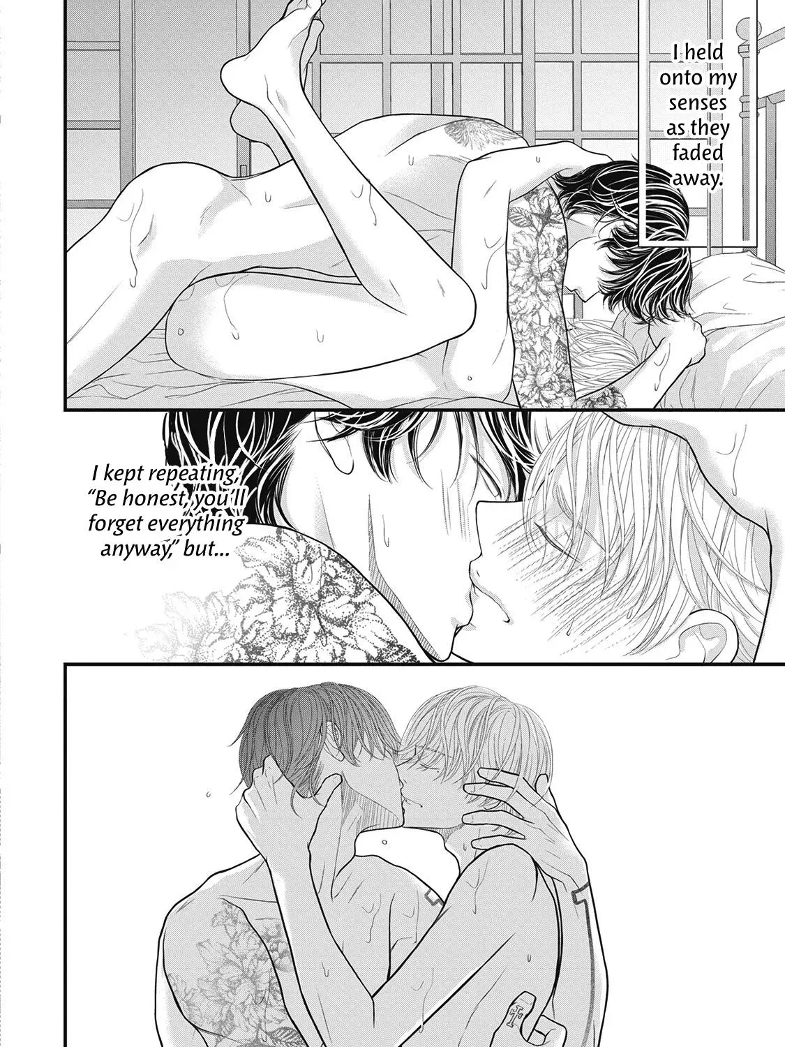 Tokyo - Rinkaiten Chapter 3 page 46 - 