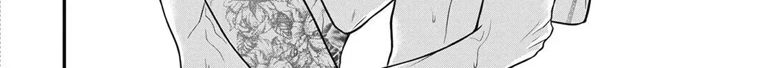 Tokyo - Rinkaiten Chapter 3 page 47 - 