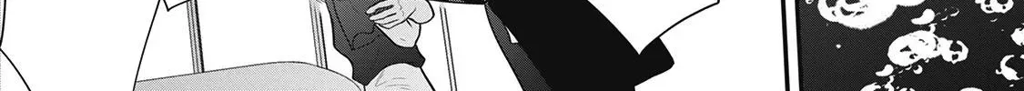 Tokyo - Rinkaiten Chapter 3 page 51 - 
