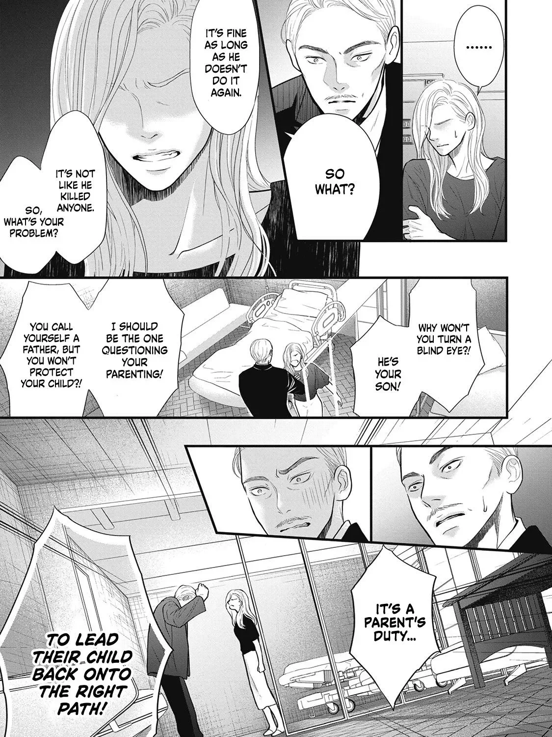 Tokyo - Rinkaiten Chapter 3 page 52 - 