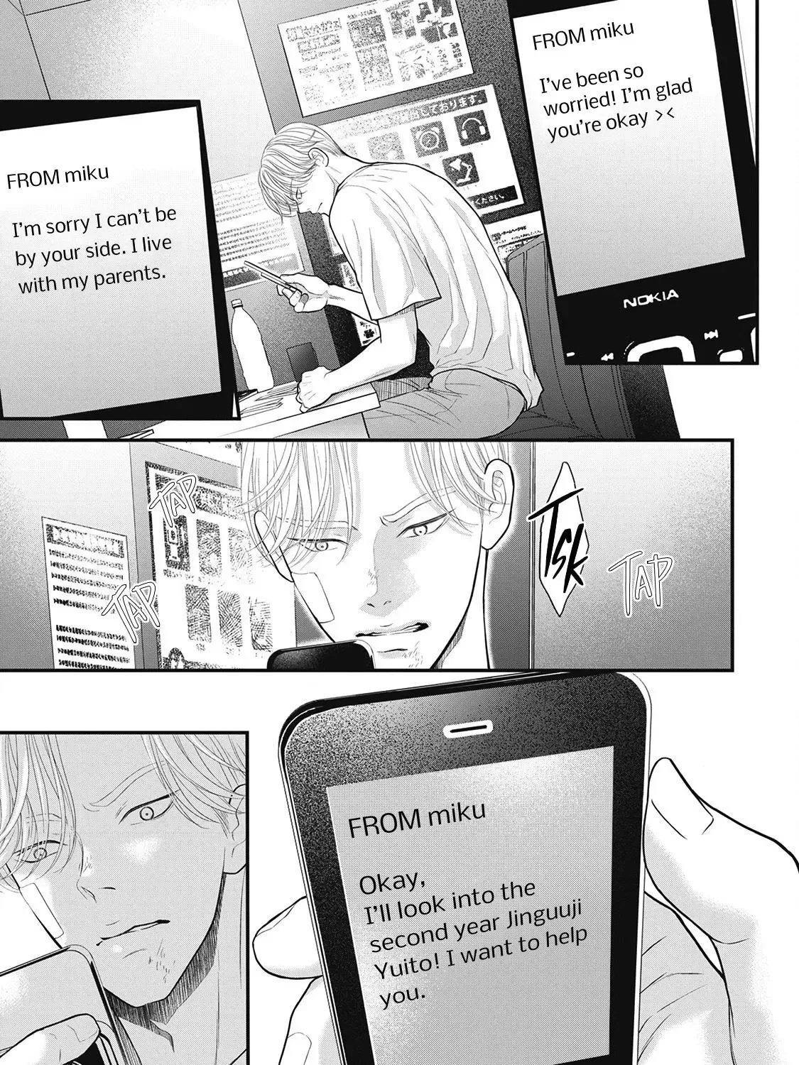 Tokyo - Rinkaiten Chapter 3 page 56 - 