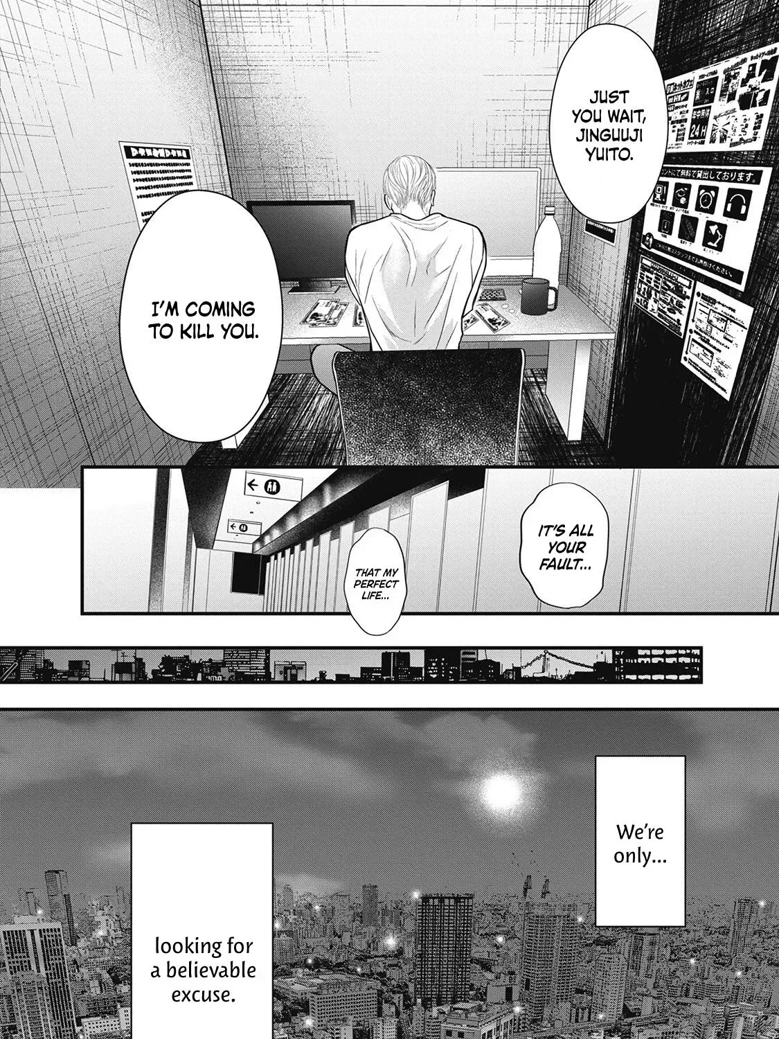 Tokyo - Rinkaiten Chapter 3 page 58 - 