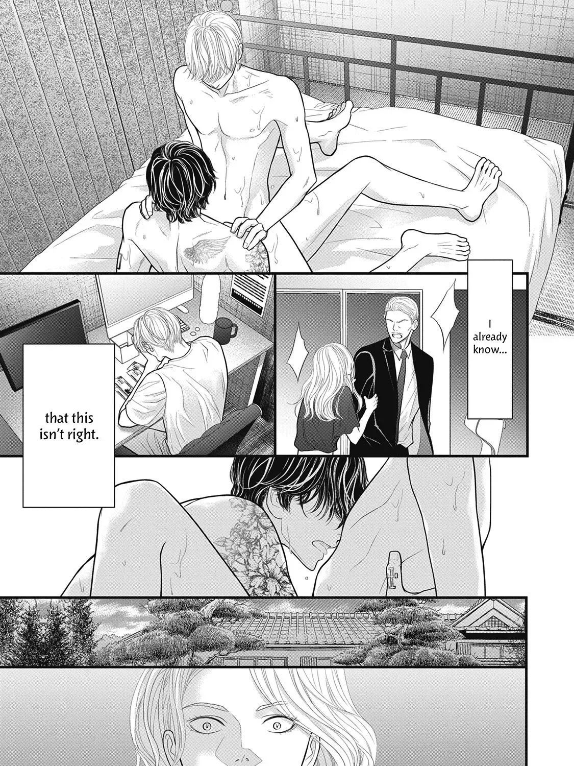 Tokyo - Rinkaiten Chapter 3 page 60 - 