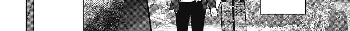 Tokyo - Rinkaiten Chapter 3 page 63 - 