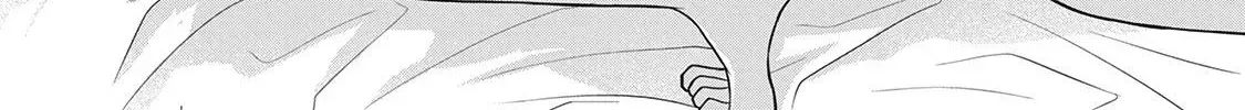 Tokyo - Rinkaiten Chapter 3 page 67 - 