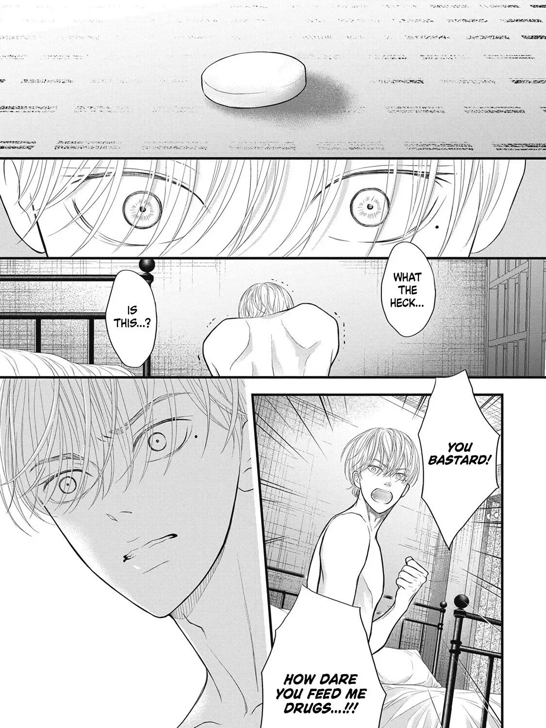 Tokyo - Rinkaiten Chapter 4 page 15 - 