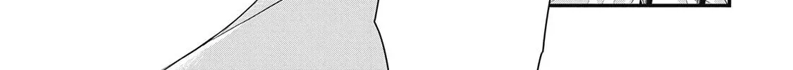 Tokyo - Rinkaiten Chapter 4 page 16 - 