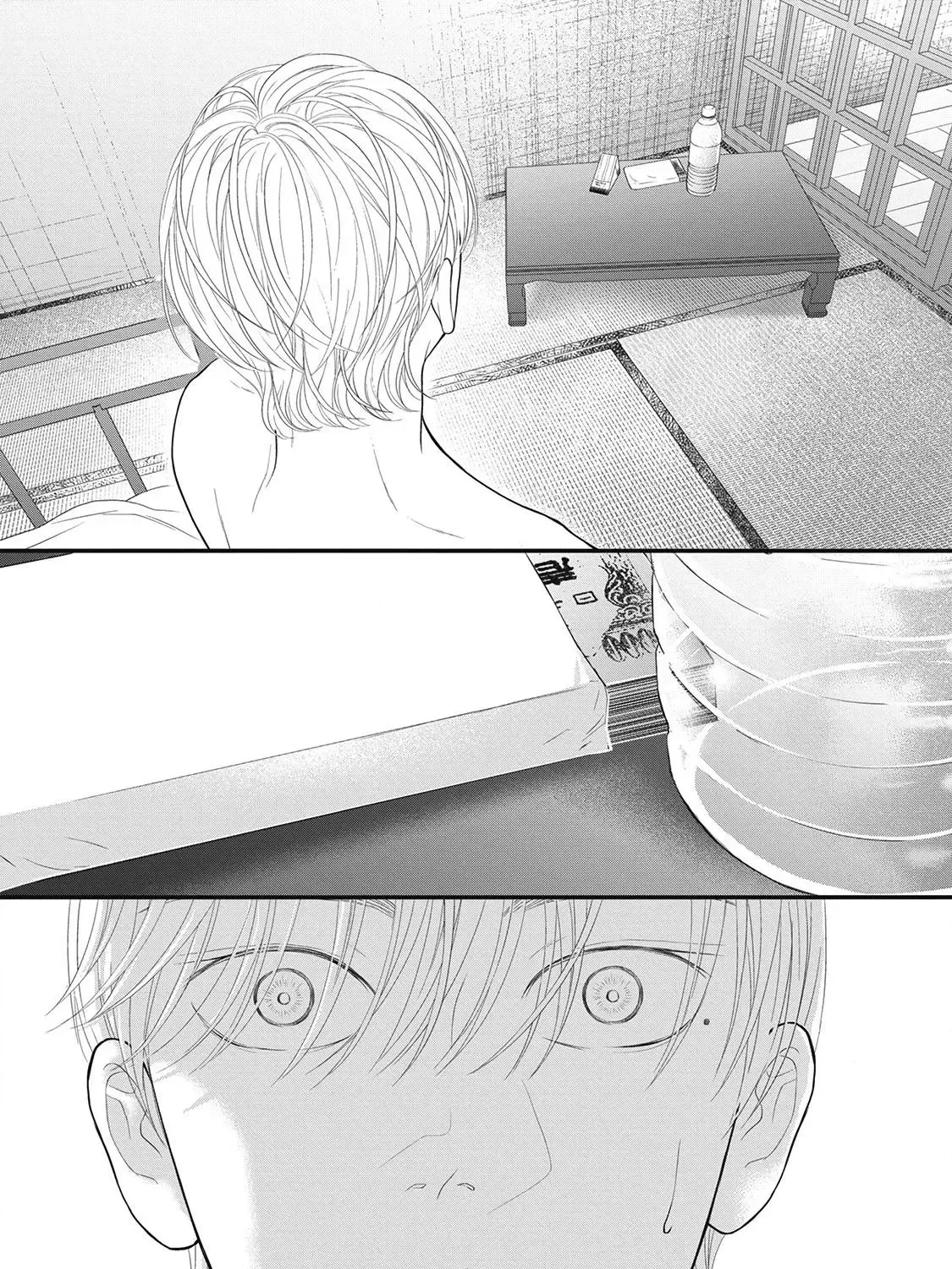 Tokyo - Rinkaiten Chapter 4 page 17 - 