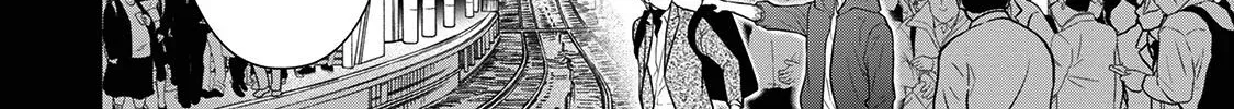 Tokyo - Rinkaiten Chapter 4 page 23 - 