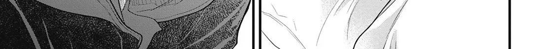 Tokyo - Rinkaiten Chapter 4 page 4 - 