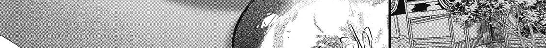 Tokyo - Rinkaiten Chapter 4 page 31 - 