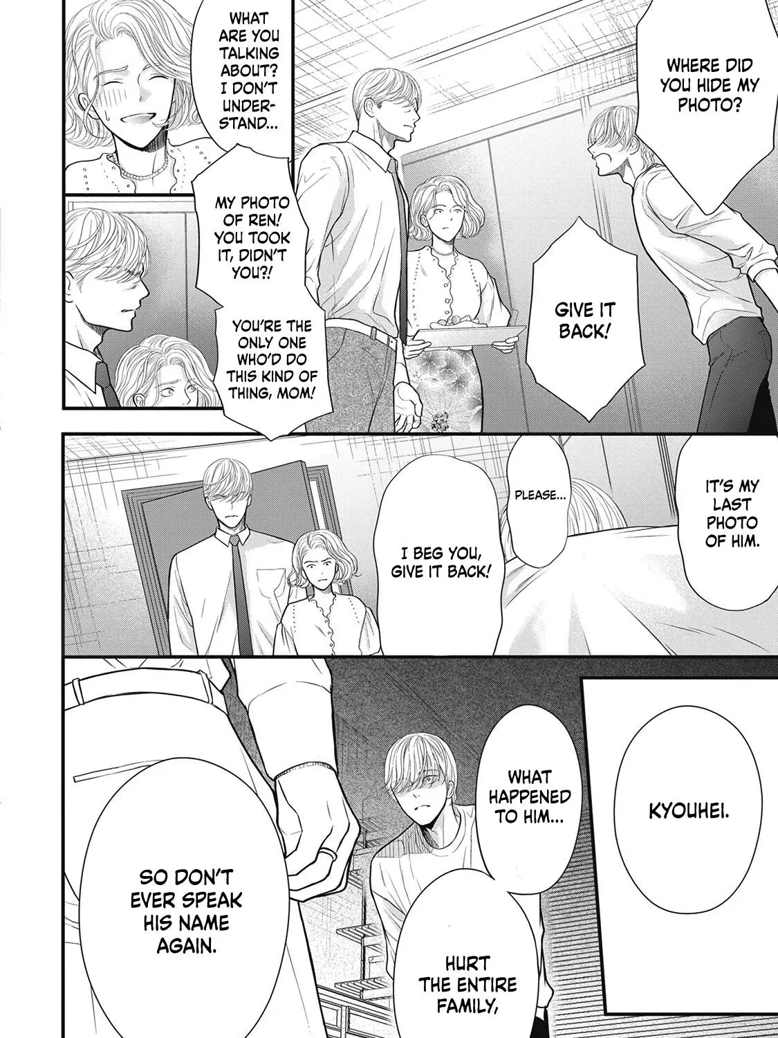 Tokyo - Rinkaiten Chapter 4 page 38 - 