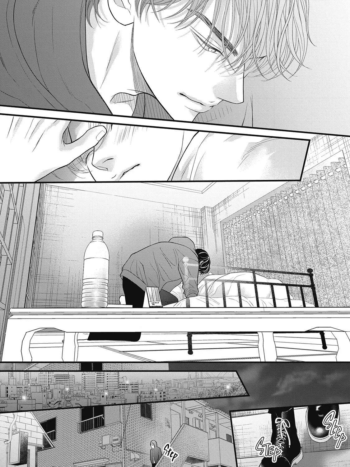 Tokyo - Rinkaiten Chapter 4 page 5 - 