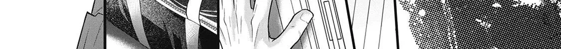 Tokyo - Rinkaiten Chapter 4 page 45 - 