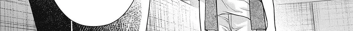 Tokyo - Rinkaiten Chapter 4 page 59 - 
