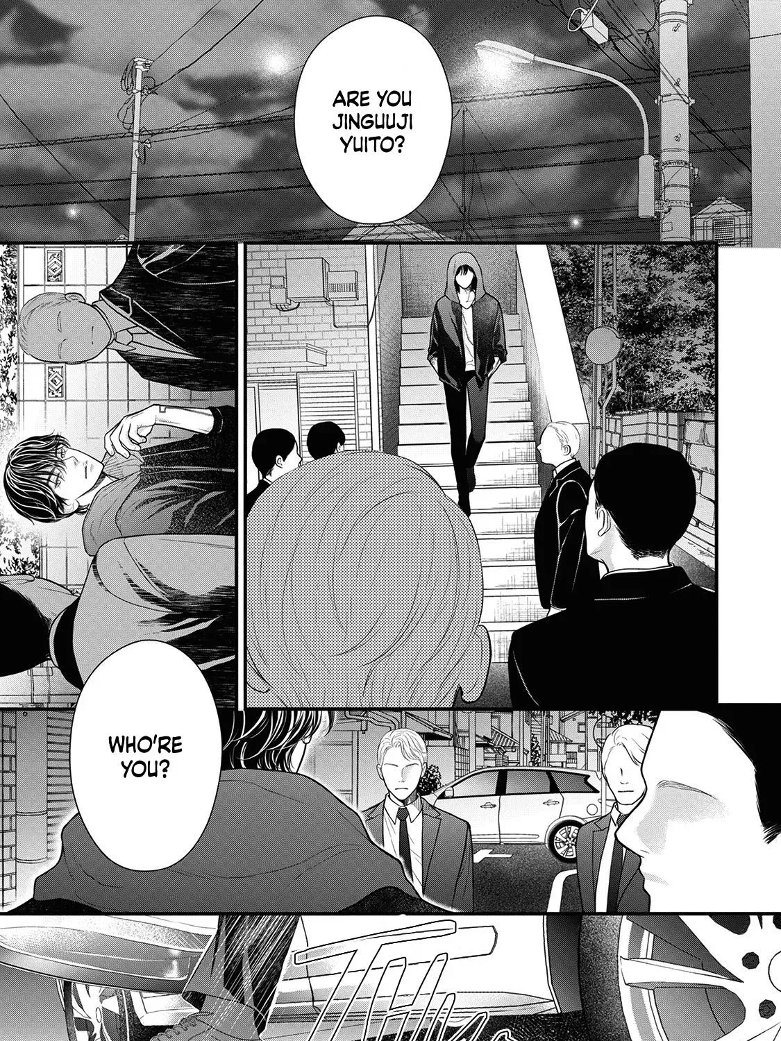 Tokyo - Rinkaiten Chapter 4 page 7 - 