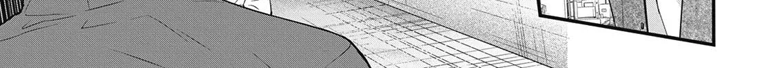 Tokyo - Rinkaiten Chapter 4 page 65 - 