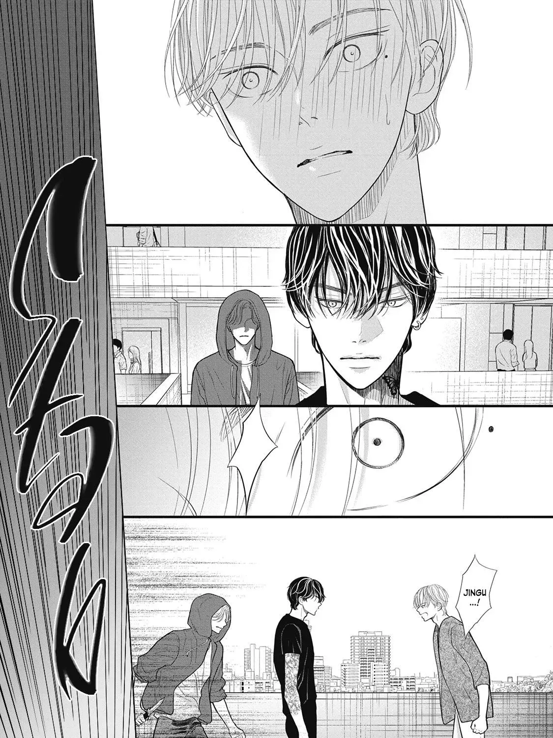 Tokyo - Rinkaiten Chapter 4 page 68 - 
