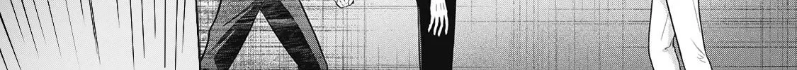 Tokyo - Rinkaiten Chapter 4 page 69 - 