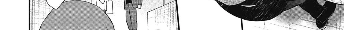 Tokyo - Rinkaiten Chapter 4 page 71 - 