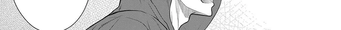 Tokyo - Rinkaiten Chapter 4 page 73 - 