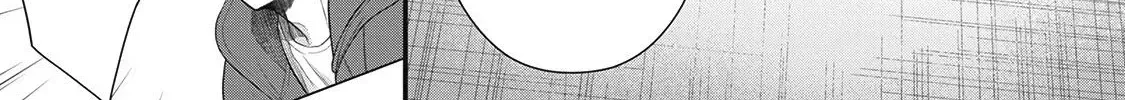 Tokyo - Rinkaiten Chapter 4 page 77 - 