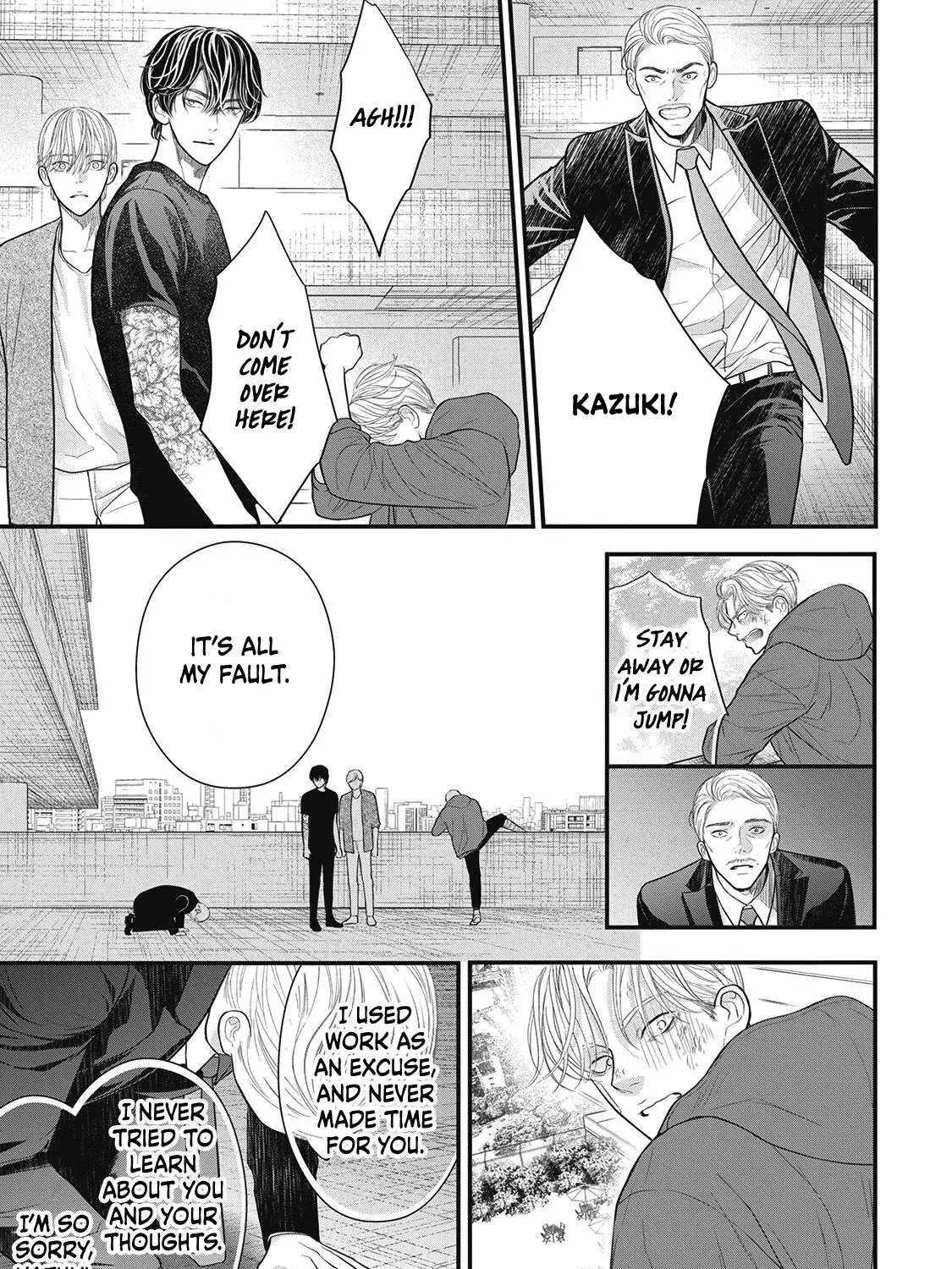 Tokyo - Rinkaiten Chapter 4 page 80 - 
