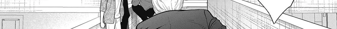 Tokyo - Rinkaiten Chapter 4 page 83 - 