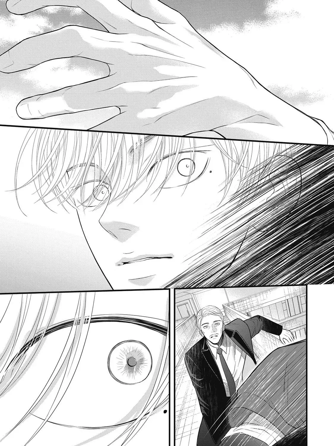 Tokyo - Rinkaiten Chapter 4 page 84 - 