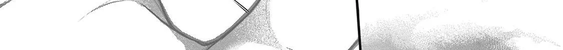 Tokyo - Rinkaiten Chapter 4 page 89 - 