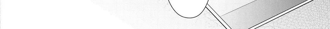Tokyo - Rinkaiten Chapter 5.5 page 14 - 