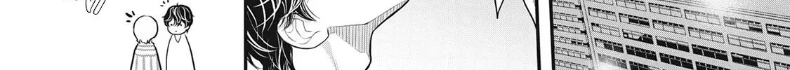Tokyo - Rinkaiten Chapter 5.5 page 16 - 