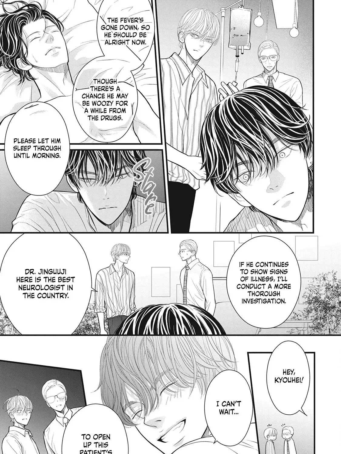 Tokyo - Rinkaiten Chapter 5.5 page 19 - 