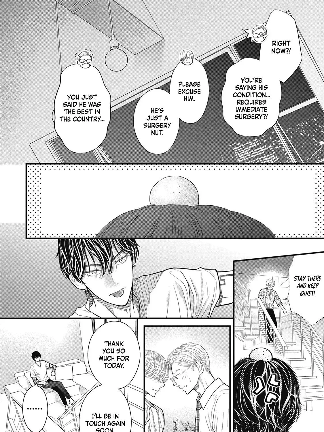 Tokyo - Rinkaiten Chapter 5.5 page 21 - 