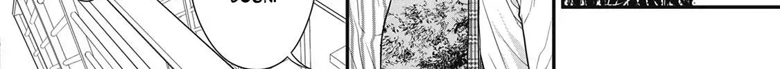 Tokyo - Rinkaiten Chapter 5.5 page 22 - 