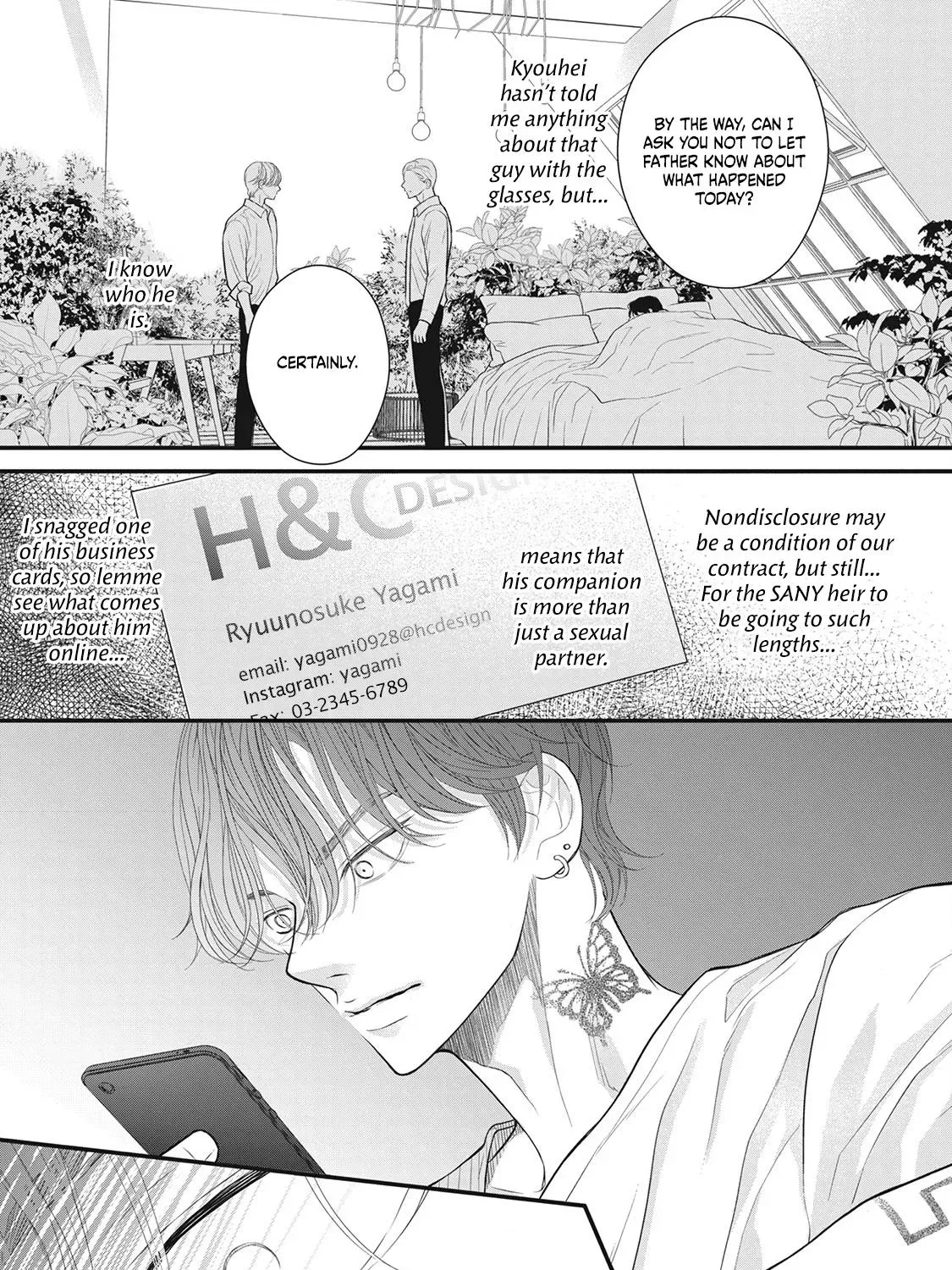 Tokyo - Rinkaiten Chapter 5.5 page 23 - 
