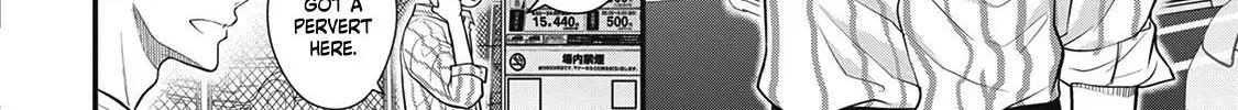 Tokyo - Rinkaiten Chapter 5.5 page 26 - 