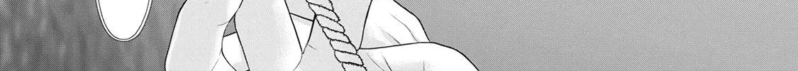 Tokyo - Rinkaiten Chapter 5.5 page 4 - 