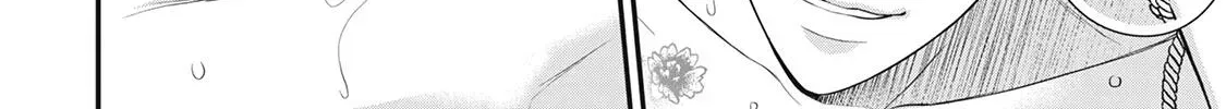 Tokyo - Rinkaiten Chapter 5.5 page 6 - 
