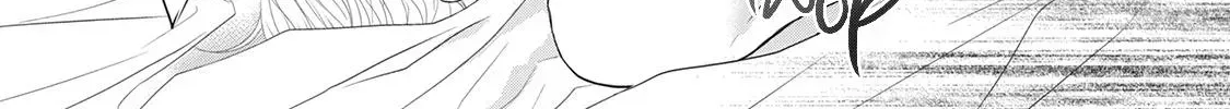 Tokyo - Rinkaiten Chapter 5.5 page 10 - 