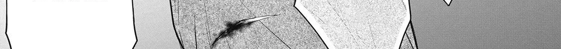 Tokyo - Rinkaiten Chapter 5 page 12 - 
