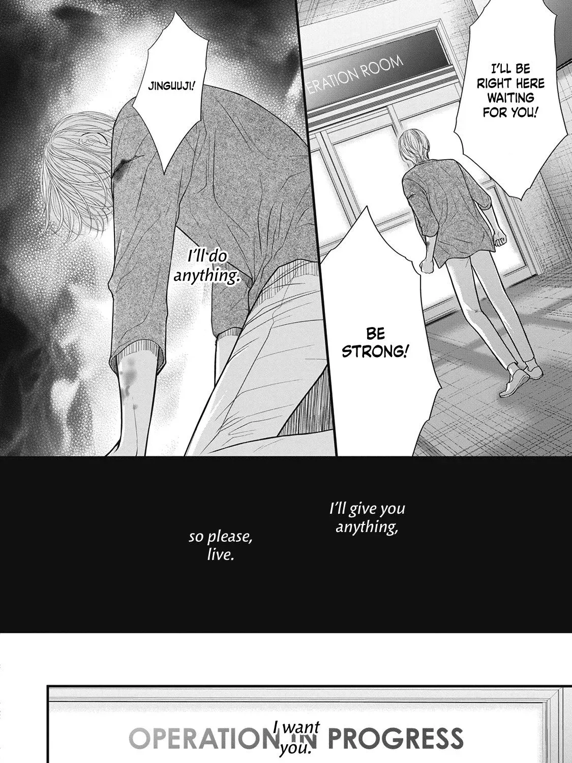 Tokyo - Rinkaiten Chapter 5 page 13 - 