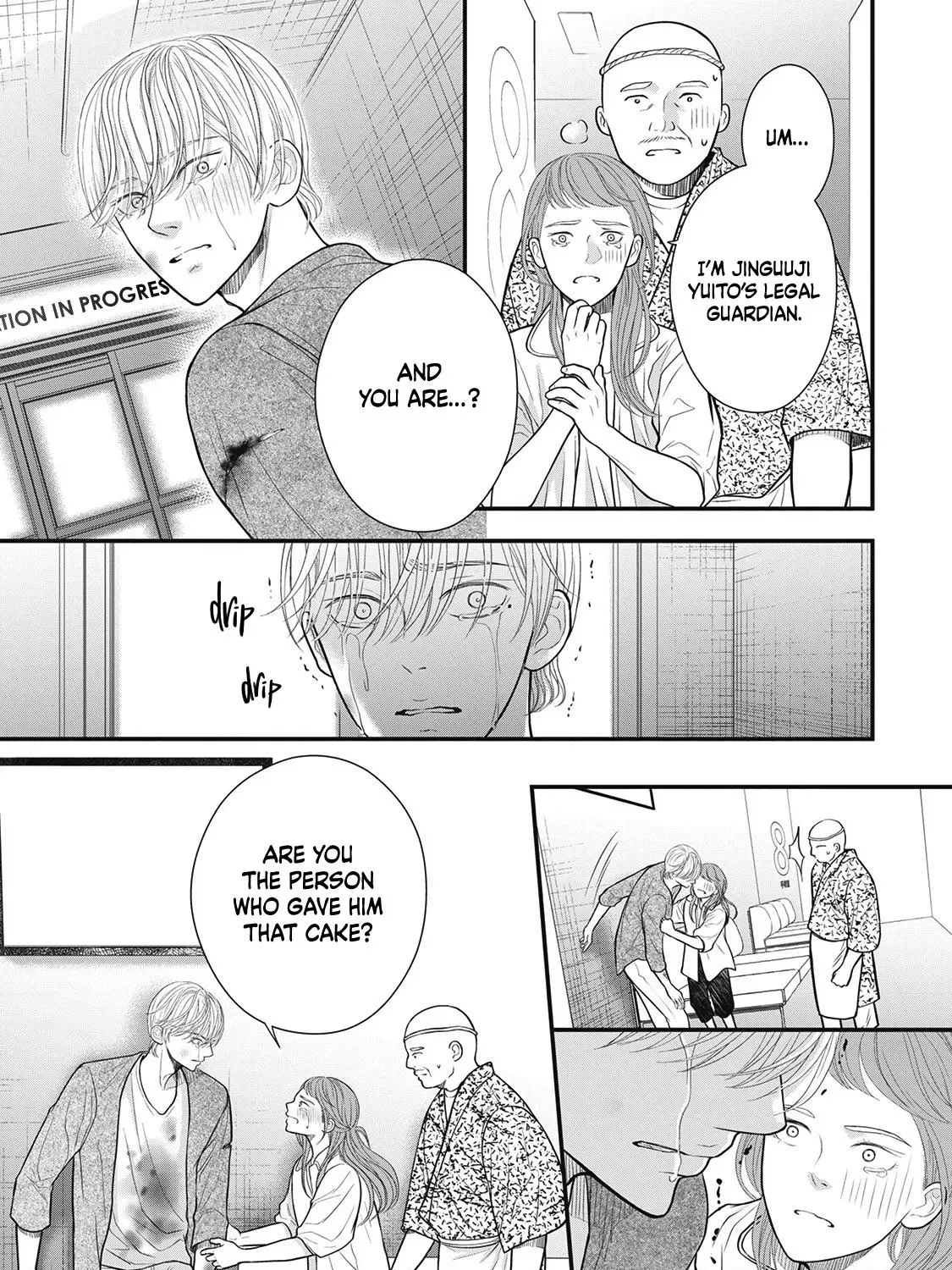 Tokyo - Rinkaiten Chapter 5 page 15 - 