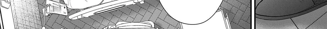 Tokyo - Rinkaiten Chapter 5 page 22 - 