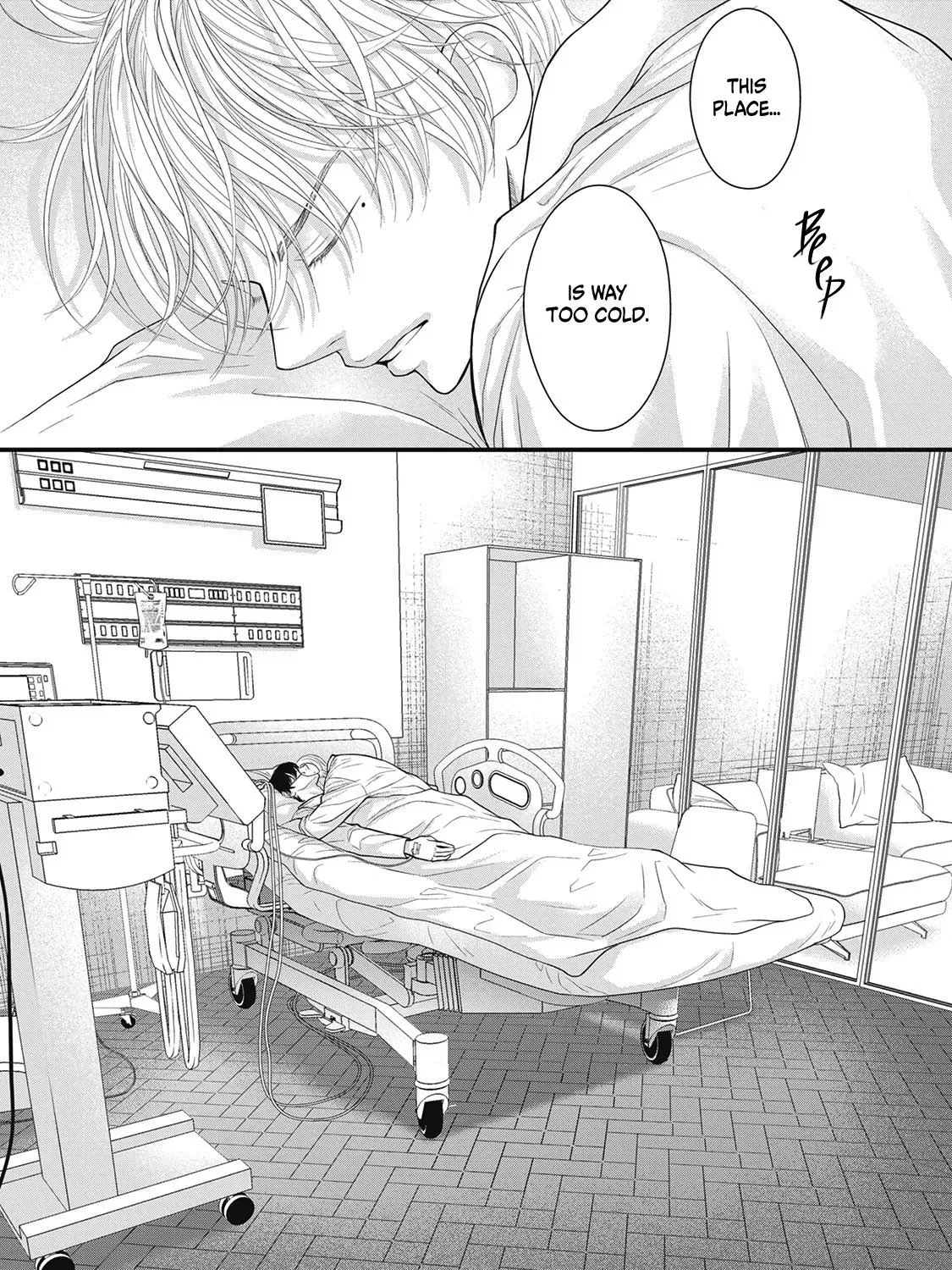 Tokyo - Rinkaiten Chapter 5 page 23 - 