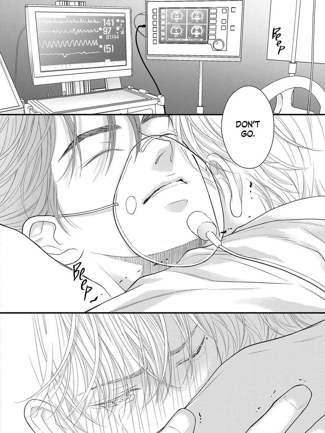Tokyo - Rinkaiten Chapter 5 page 25 - 