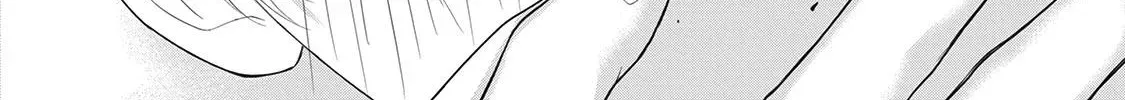 Tokyo - Rinkaiten Chapter 5 page 26 - 