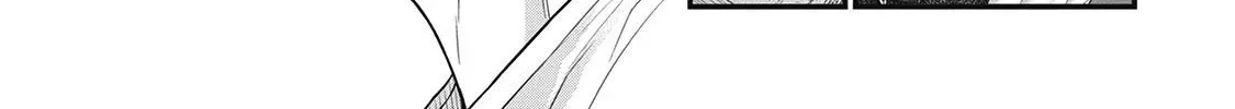 Tokyo - Rinkaiten Chapter 5 page 36 - 